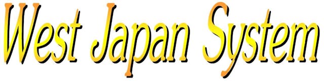 West Japan Systemロゴ
